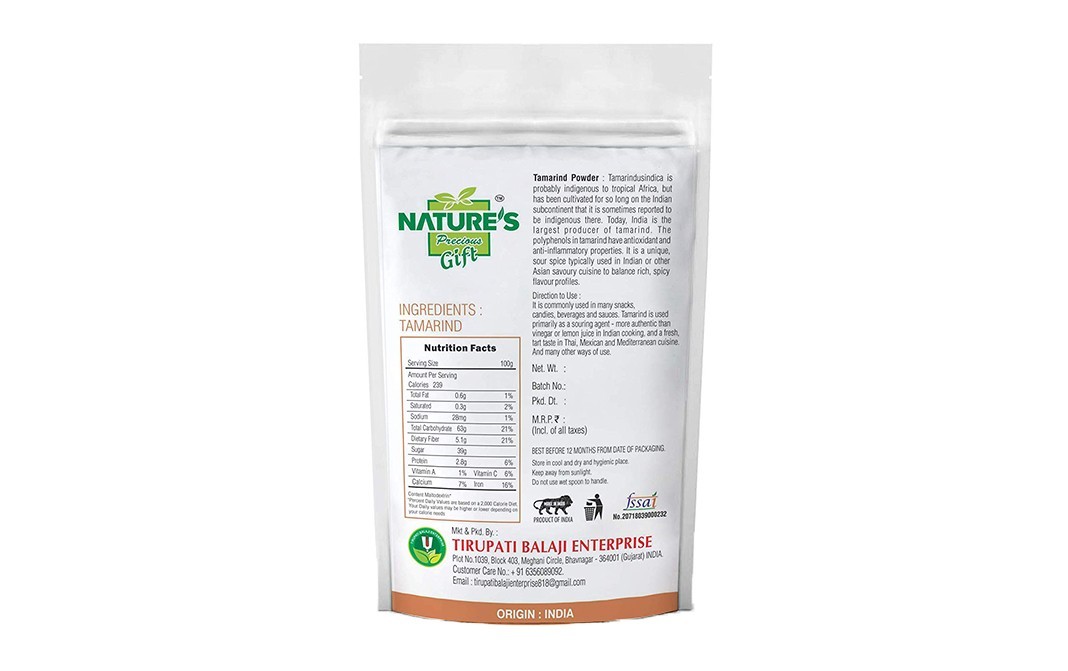 Nature's Gift Spray-Dried Tamarind Powder    Pack  1 kilogram
